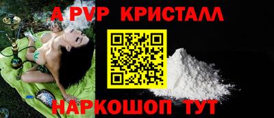 кокаин VHQ Можга