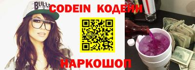 круглые Моздок