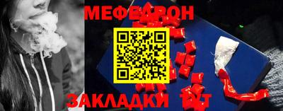 кокаин VHQ Можга