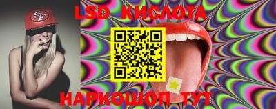 кокаин VHQ Можга