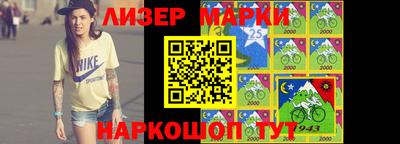 круглые Моздок