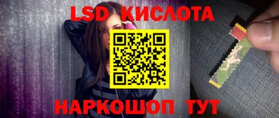 кокаин VHQ Можга
