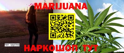 кокаин VHQ Можга