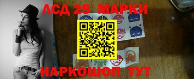 кокаин VHQ Можга