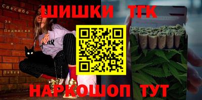 круглые Моздок