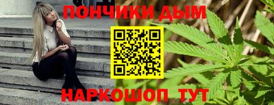 круглые Моздок