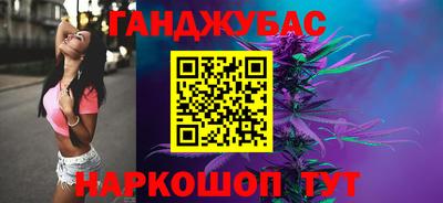 кокаин VHQ Можга