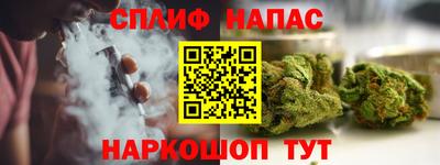 круглые Моздок