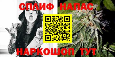 кокаин VHQ Можга