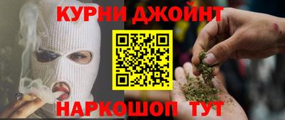 кокаин VHQ Можга