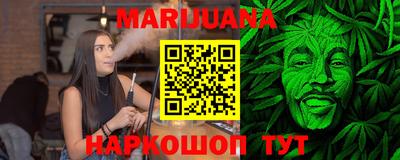 круглые Моздок