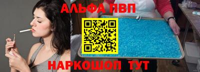 круглые Моздок