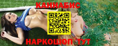 круглые Моздок