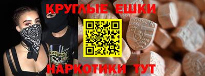 кокаин VHQ Можга