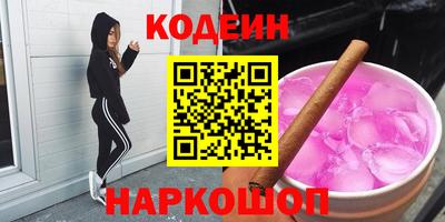 круглые Моздок