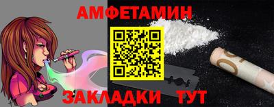 круглые Моздок
