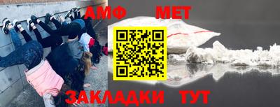 кокаин VHQ Можга