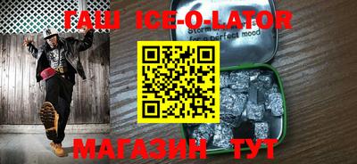 кокаин VHQ Можга