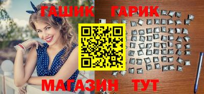 кокаин VHQ Можга