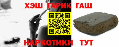эйфоретик Можайск